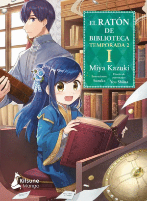 Raton de biblioteca, T2 Vol. 1