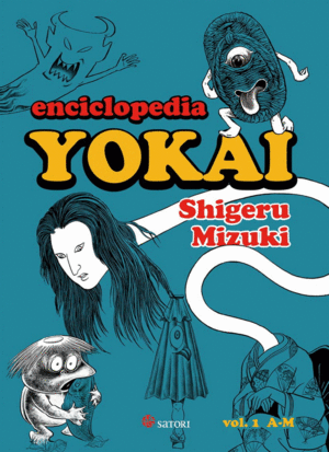 Enciclopedia Yokai Vol. 1: Nueva Edición