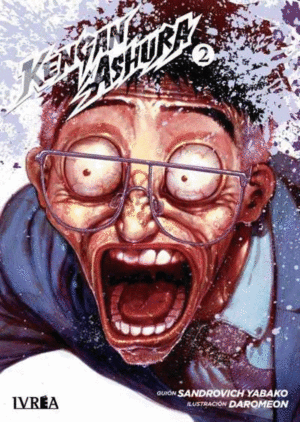 Kengan Ashura. Vol. 2