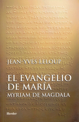 Evangelio de María, El