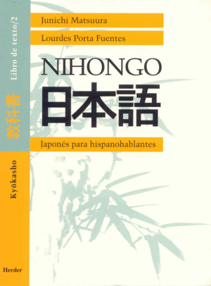 Nihongo. Libro de texto 2