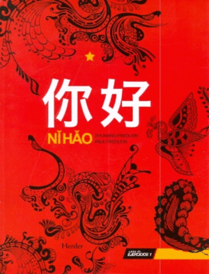 Ni Hao I: Libro de ejercicios