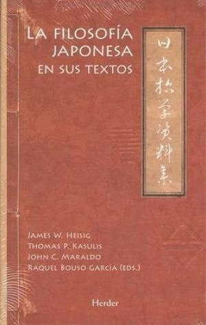 Filosofía japonesa en sus textos, La