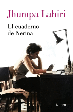 Cuaderno de Nerina, El