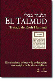 Talmud, El