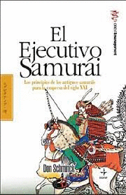 Ejecutivo Samurái, El