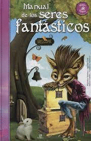 Manual de los seres fantásticos