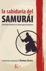 Sabiduría del samurái, La
