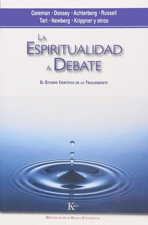 Espiritualidad a debate, La