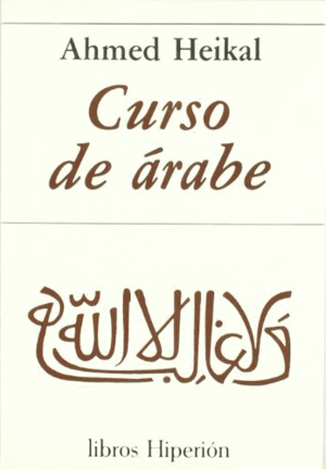 Curso de árabe