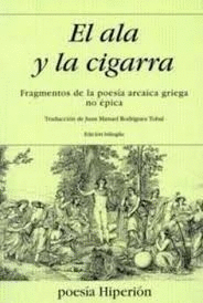 Ala y la cigarra, El