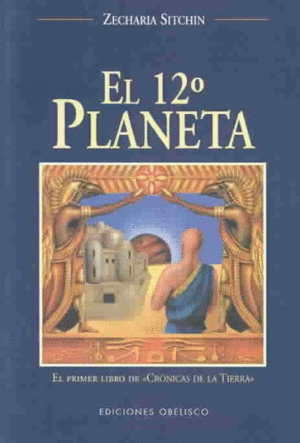 12° planeta , El