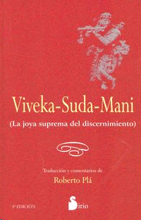 Viveka-Suda-Mani (La joya suprema del discernimiento)