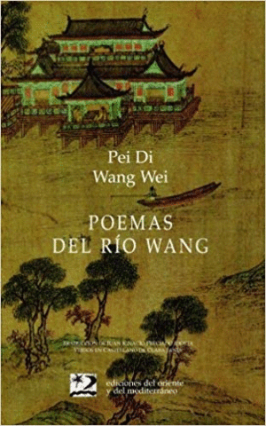 Poemas del río Wang