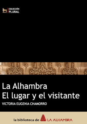 Alhambra, La