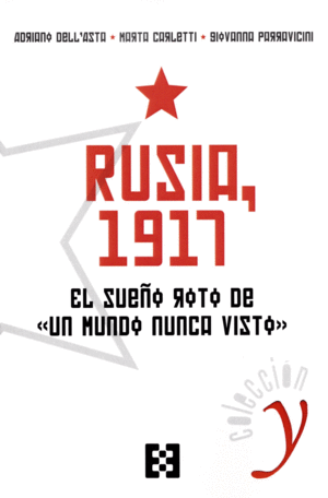 Rusia 1917