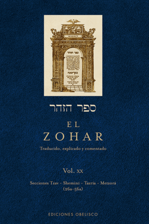 Zohar, El. vol. XX
