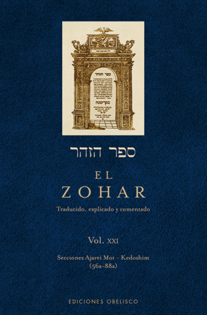 Zohar, El. vol. XXI