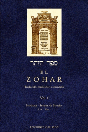 Zohar, El. vol. I