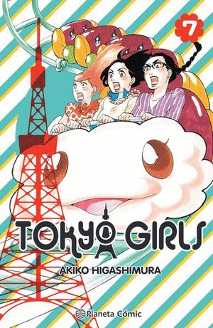 Tokyo Girls Vol. 7