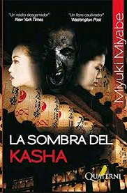 Sombra del Kasha, La