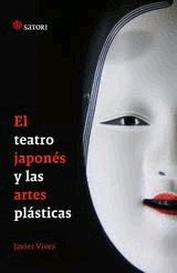 Teatro japonés y las artes plásticas, El