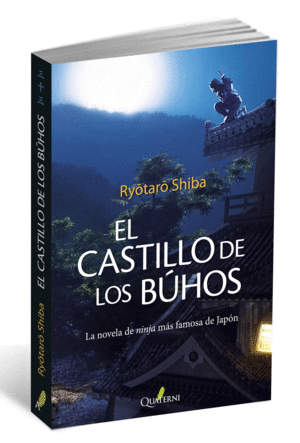 Castillo de los buhos, El