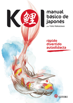 KOI: Manual básico de japonés