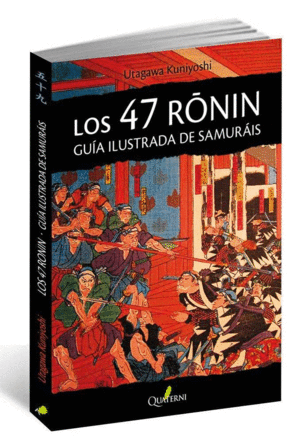 47 Ronin, Los