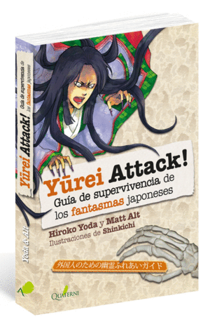 Yurei attack