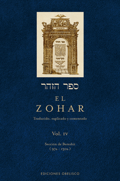 Zohar, El. vol. IV