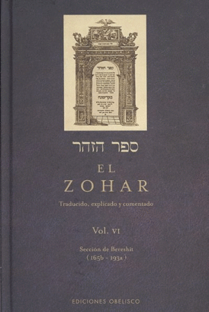 Zohar, El. vol. VI