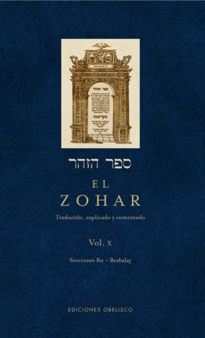 Zohar, El. vol. X