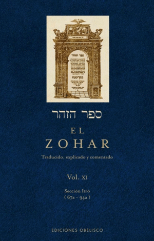 Zohar, El. vol. XI