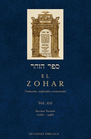 Zohar, El. vol. XIII