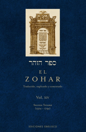 Zohar, El. vol. XIV