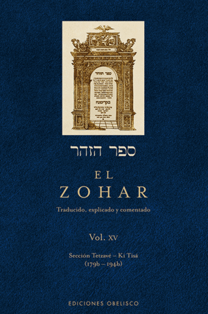 Zohar, El. vol. XV