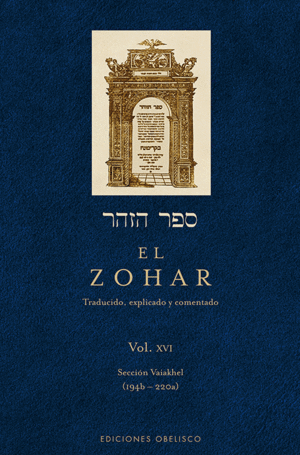 Zohar, El. vol. XVI