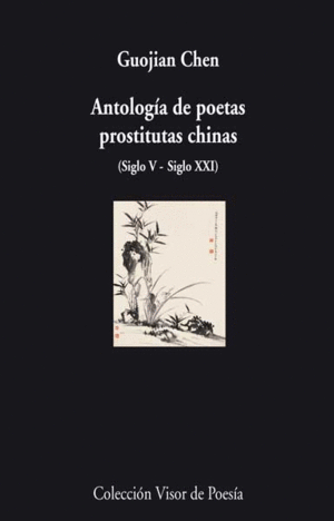 Antología de poetas prostitutas chinas