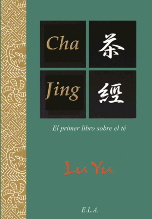 Cha Jing (Clásico del té)