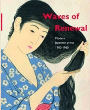 Waves of renewal