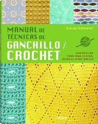 Manual de tecnicas de ganchillo/crochet