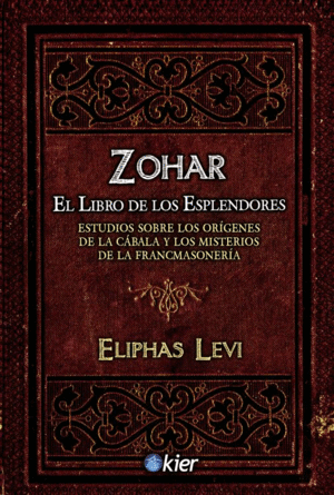 Zohar. El libro de los esplendores