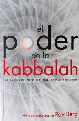 Poder de la kabbalah, El