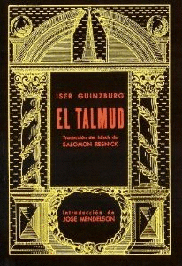 Talmud, El