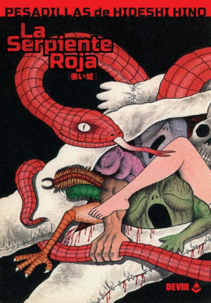 Pesadillas de Hideshi Hino, Vol. 1