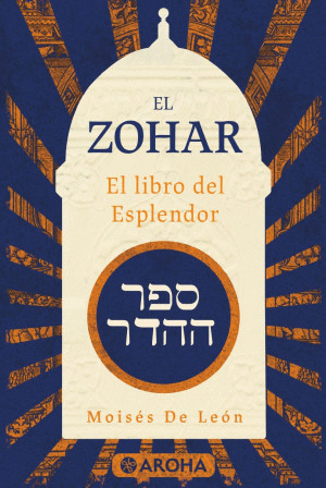 Zohar, El