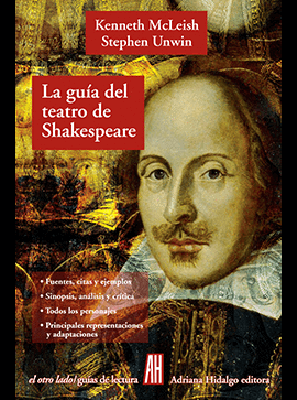 Guía del teatro de Shakespeare, La