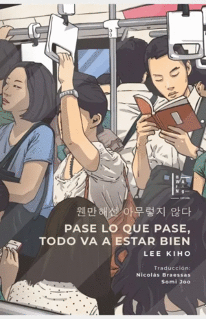 Pase lo que pase, todo va estar bien