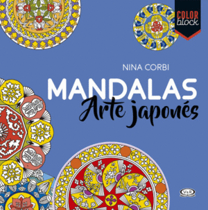 Mandalas. Arte japonés